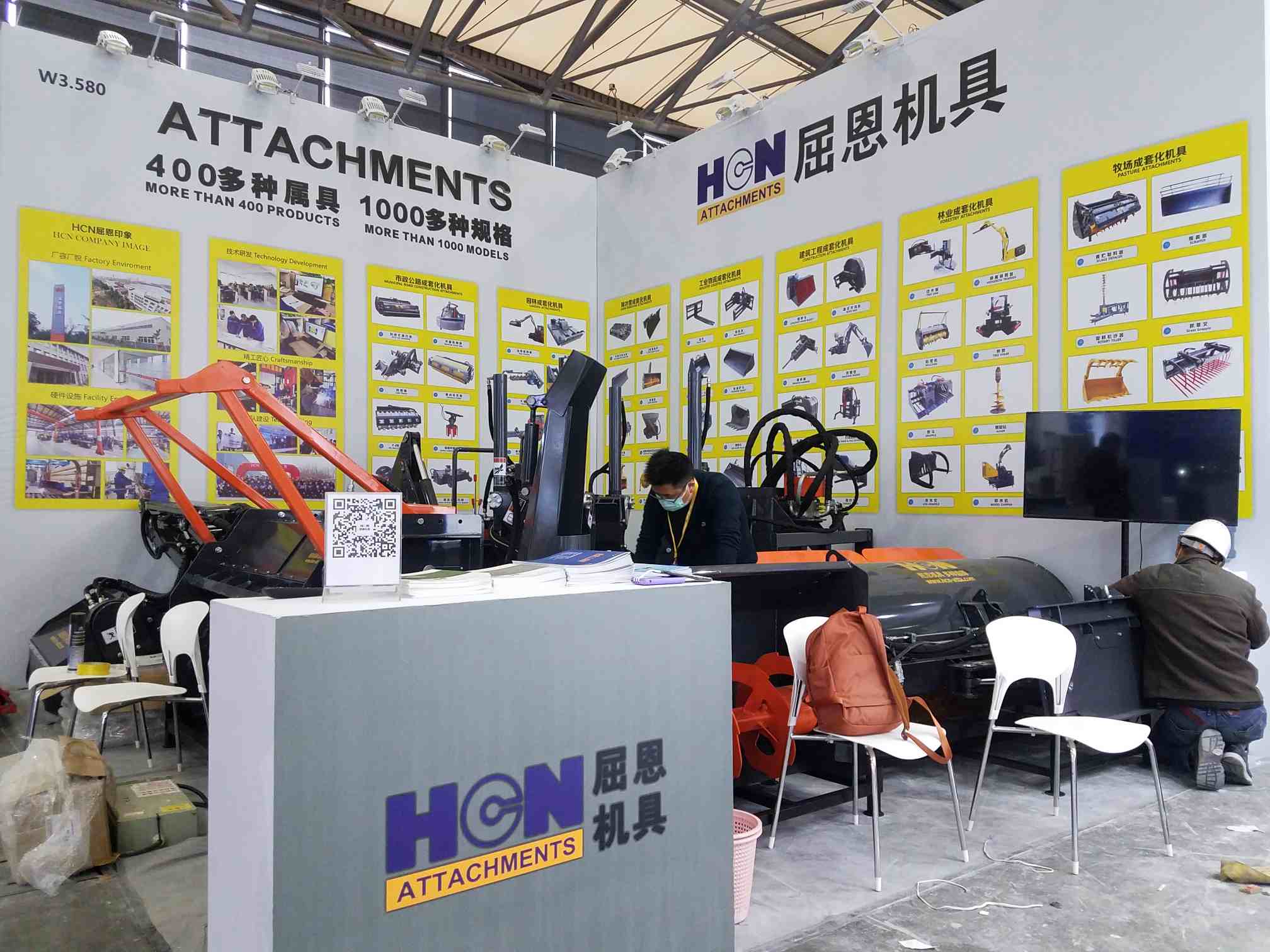 2020宝马展照片