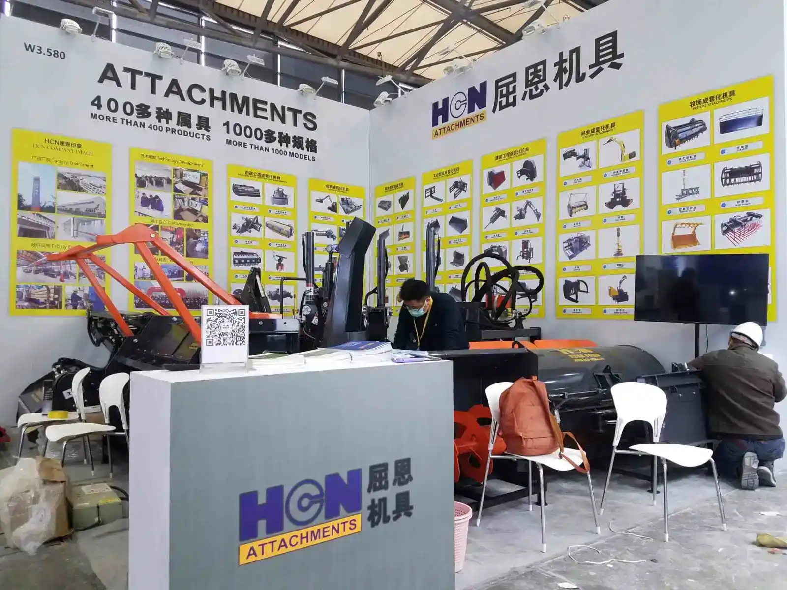 2020宝马展照片